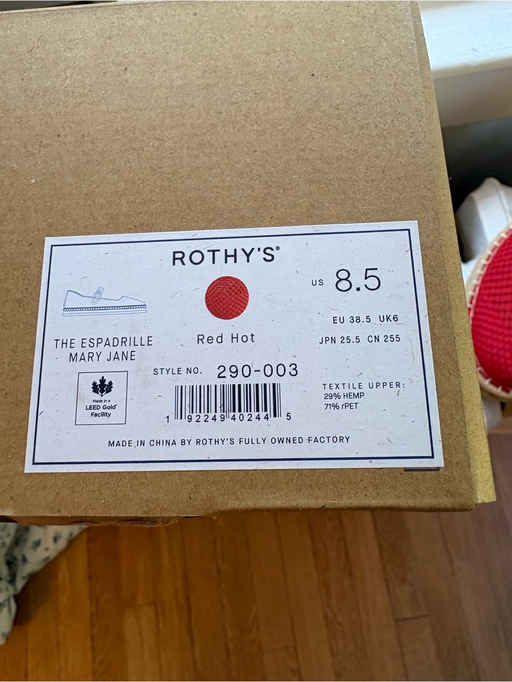 Rothy's Espadrille Mary Jane in Red Hot. NWT. Size 8.5 - Picture 4 of 10